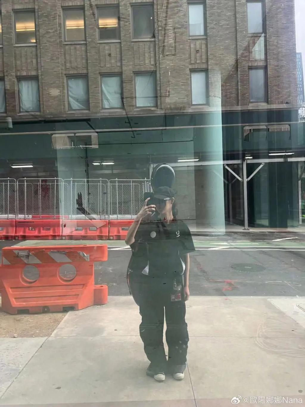 留学是欧阳娜娜最好的医美?