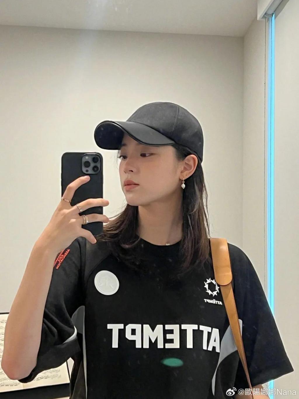 留学是欧阳娜娜最好的医美?