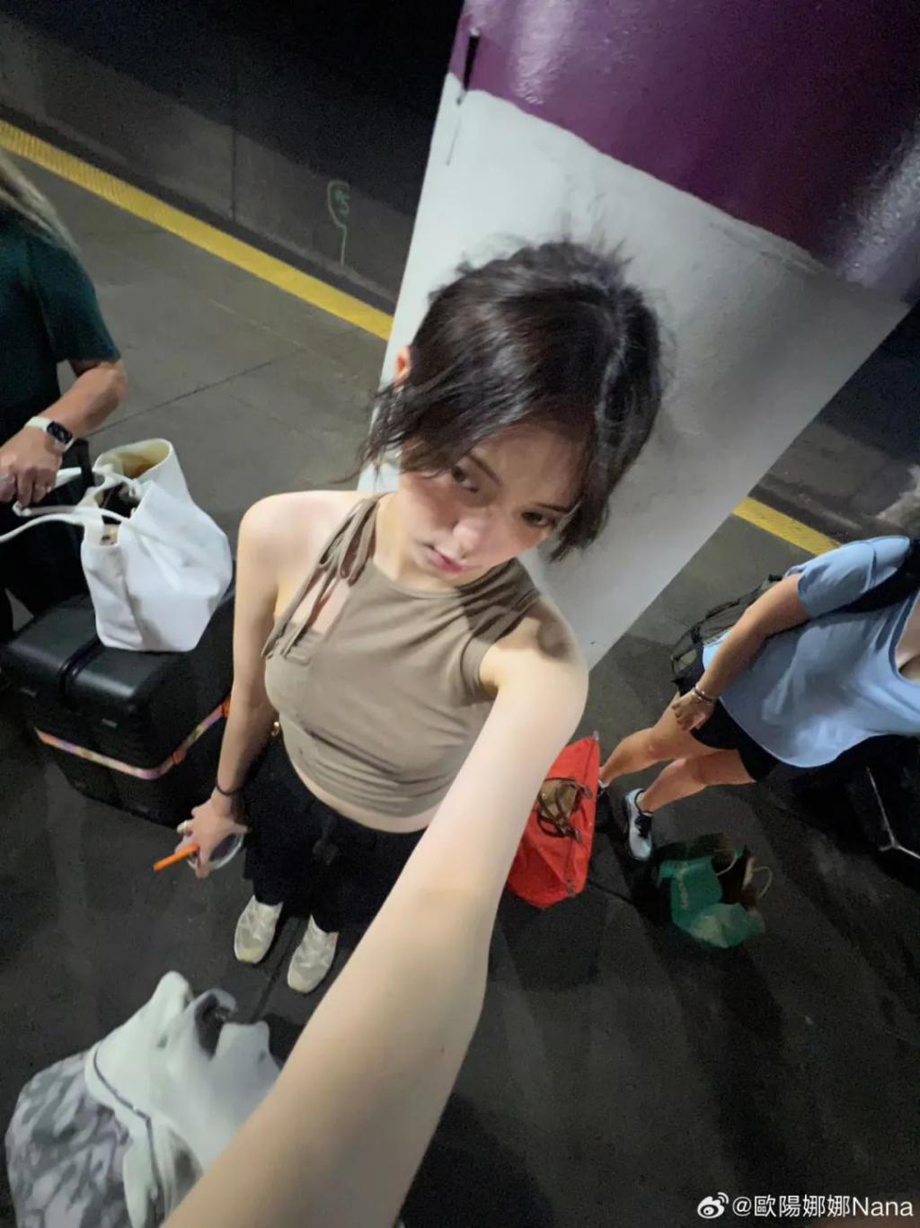 留学是欧阳娜娜最好的医美?