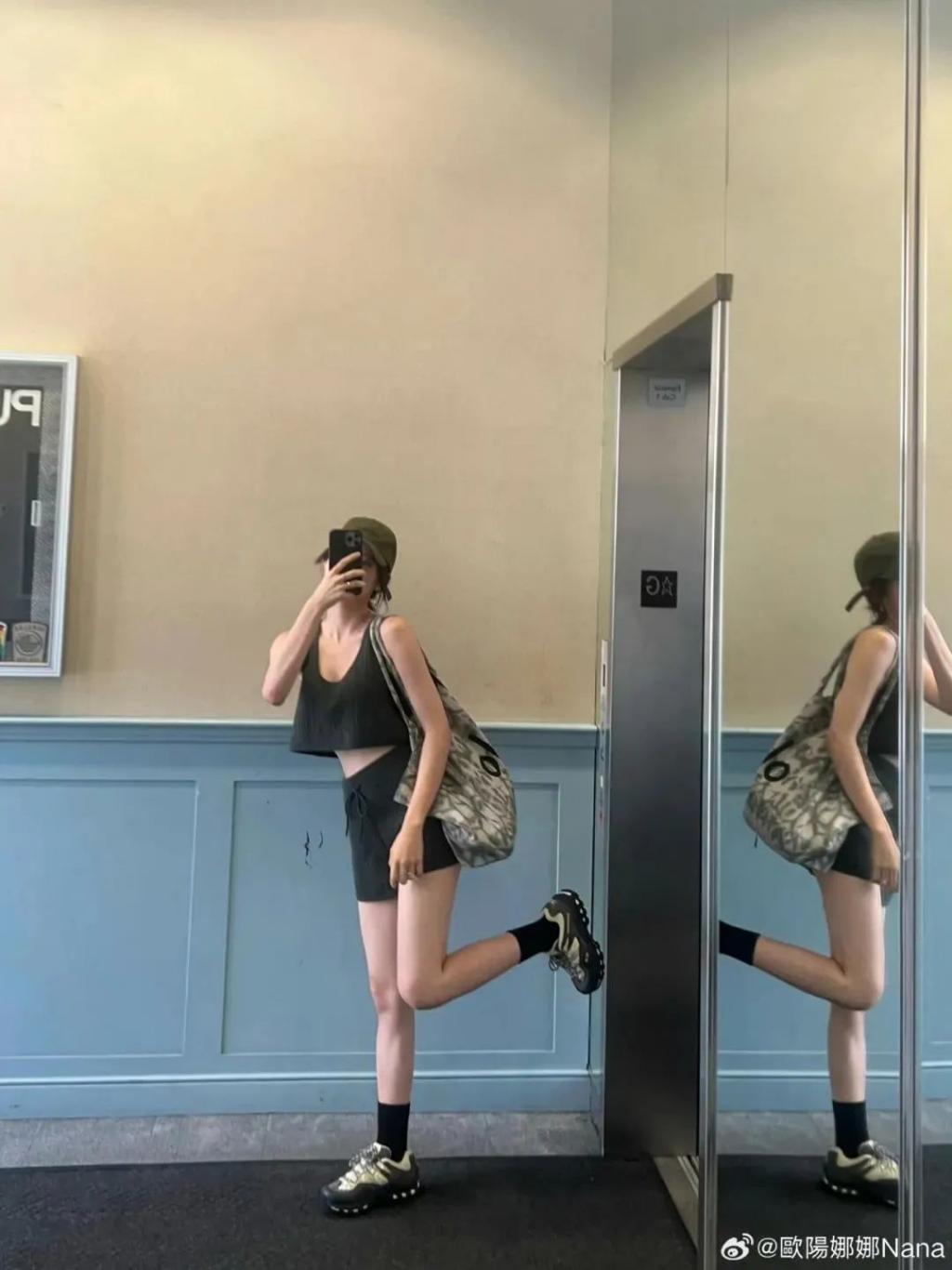 留学是欧阳娜娜最好的医美?