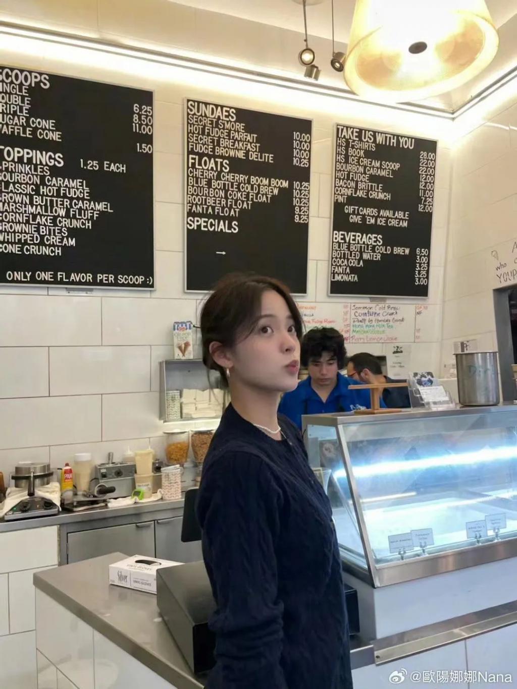 留学是欧阳娜娜最好的医美?