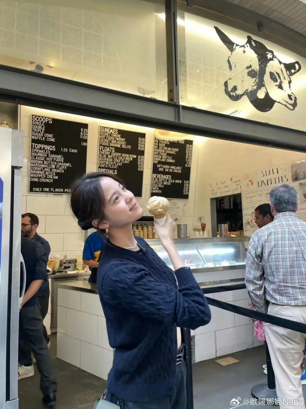 留学是欧阳娜娜最好的医美?