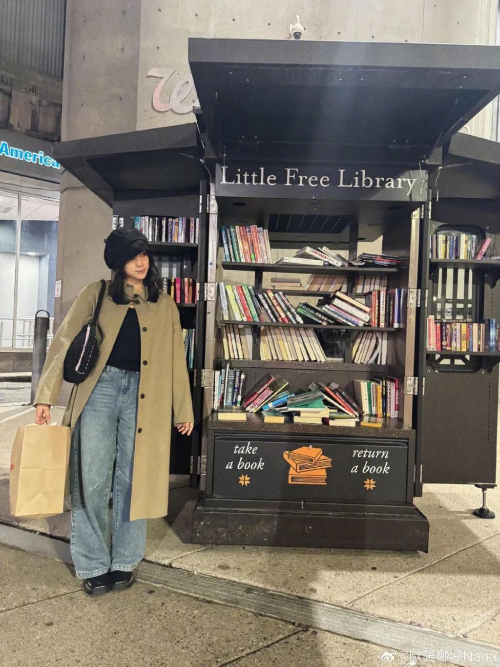 留学是欧阳娜娜最好的医美?