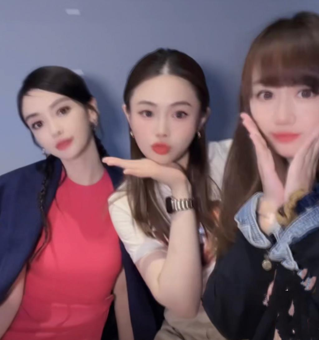 李铢衔与杨颖闺蜜结婚，圈内好友在线祝福，却遭杨颖粉丝围攻
