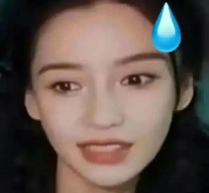 李铢衔与杨颖闺蜜结婚，圈内好友在线祝福，却遭杨颖粉丝围攻