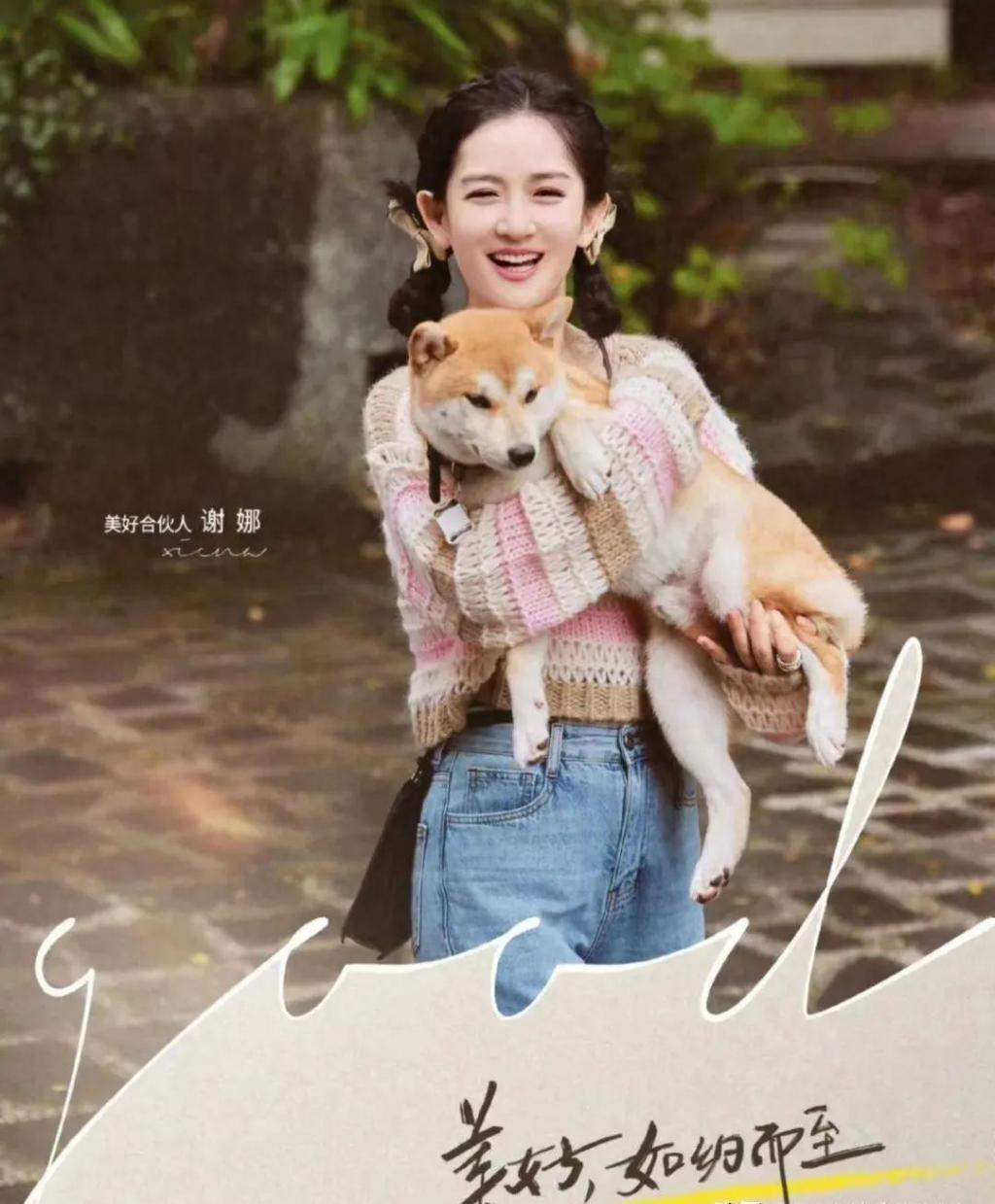 “不老女神”是假的！眼袋重、皱纹深、生图揭露“人间真实”