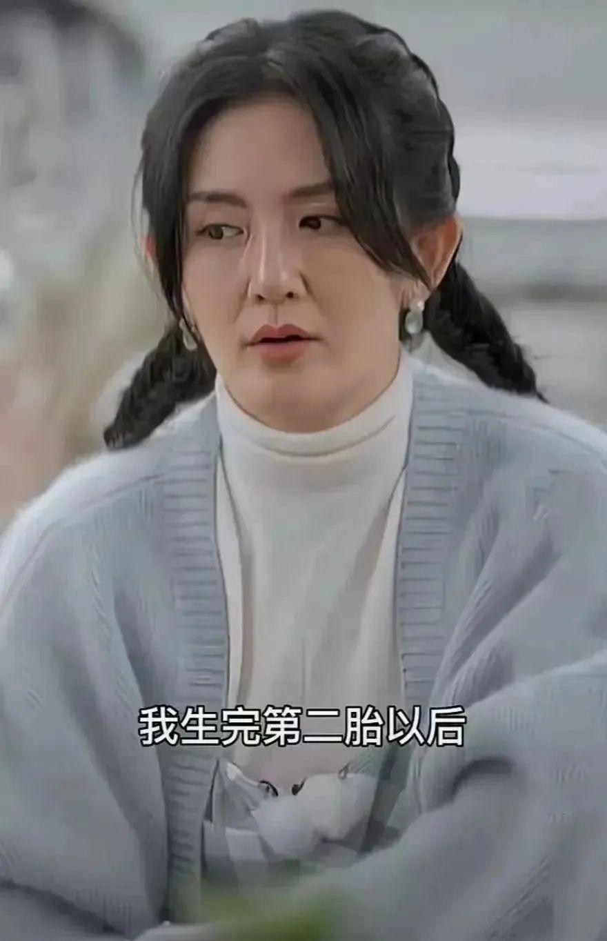 “不老女神”是假的！眼袋重、皱纹深、生图揭露“人间真实”