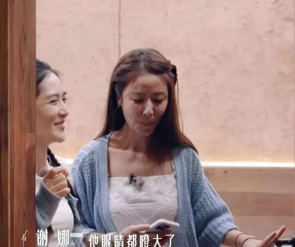 “不老女神”是假的！眼袋重、皱纹深、生图揭露“人间真实”