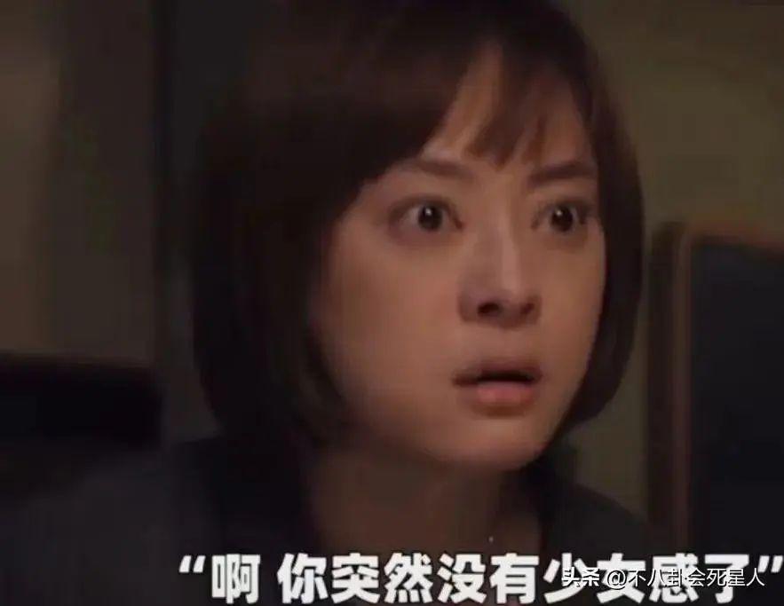 “不老女神”是假的！眼袋重、皱纹深、生图揭露“人间真实”