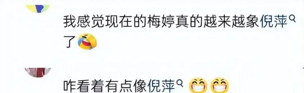 “不老女神”是假的！眼袋重、皱纹深、生图揭露“人间真实”