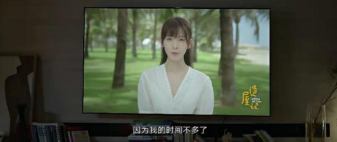 开播前闹掰，你俩分手太会挑时候了