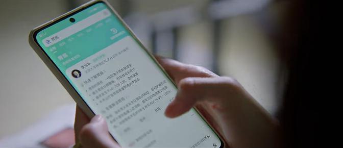 开播前闹掰，你俩分手太会挑时候了