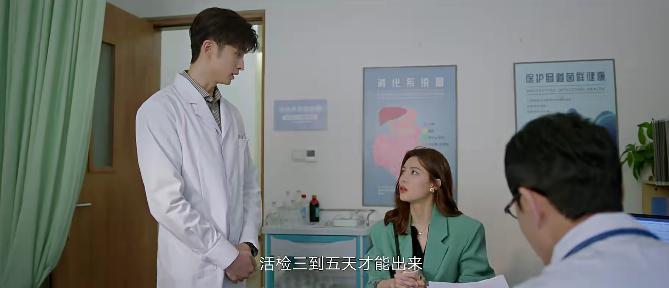 开播前闹掰，你俩分手太会挑时候了