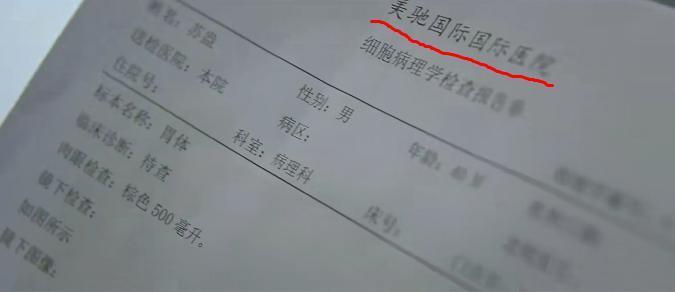 开播前闹掰，你俩分手太会挑时候了