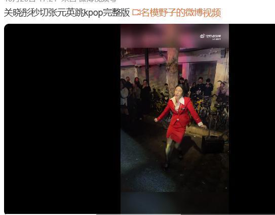 全娱乐圈明星都在发律师函？