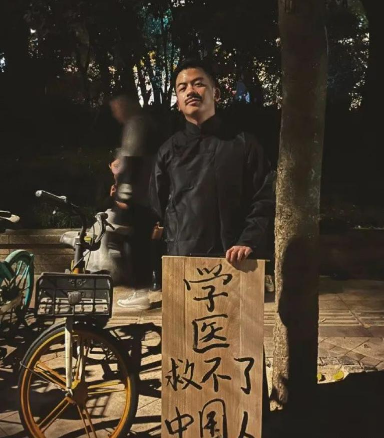 全娱乐圈明星都在发律师函？