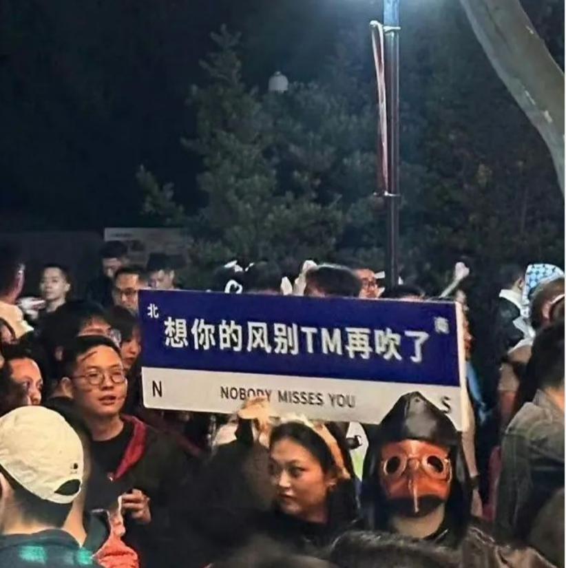 全娱乐圈明星都在发律师函？