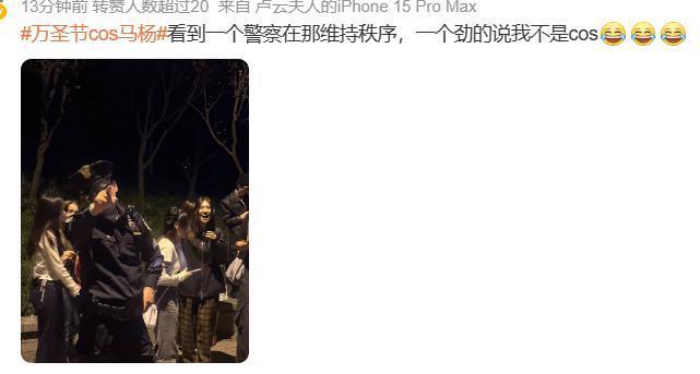 全娱乐圈明星都在发律师函？