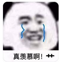 全娱乐圈明星都在发律师函？