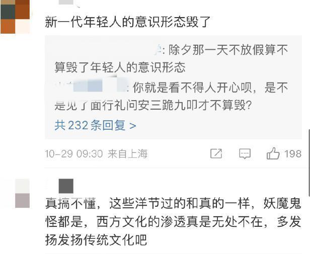 全娱乐圈明星都在发律师函？