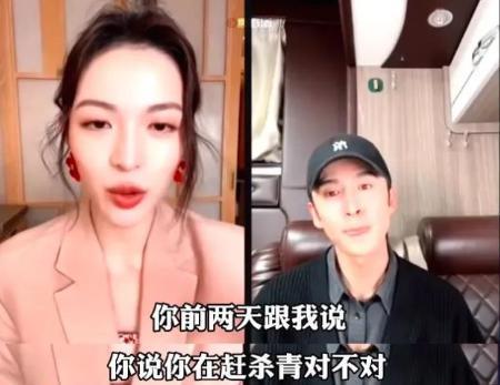 内娱真情侣的“断头饭”，究竟便宜了谁？