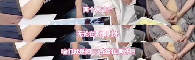 内娱真情侣的“断头饭”，究竟便宜了谁？