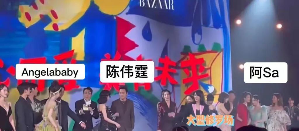 内娱真情侣的“断头饭”，究竟便宜了谁？