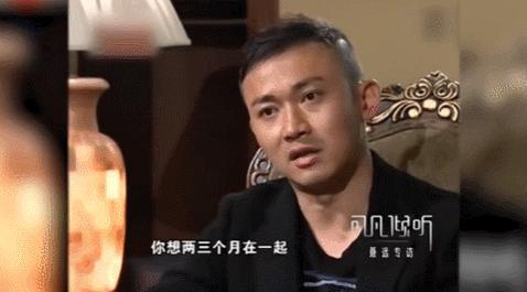 尬成这样，难怪全网都在看他俩乐子