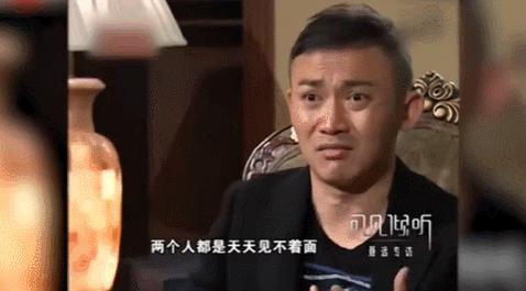 尬成这样，难怪全网都在看他俩乐子