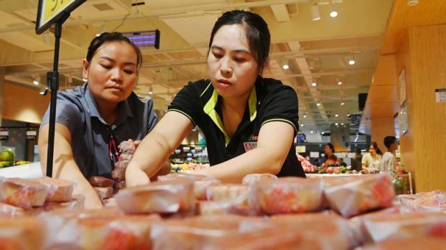 月饼和月饼票，成了二手市场的爆款