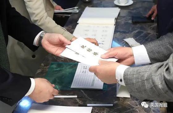 全网热议！韩国婚礼份子钱太贵成噩梦，有人去婚礼随200被骂翻！