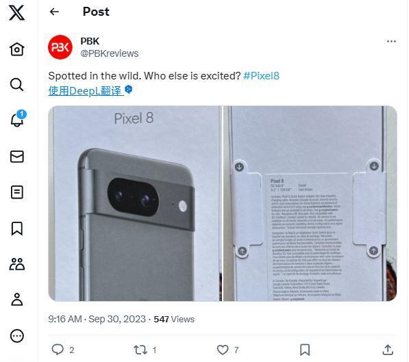 谷歌Pixel 8手机包装盒曝光，存储空间128GB起步