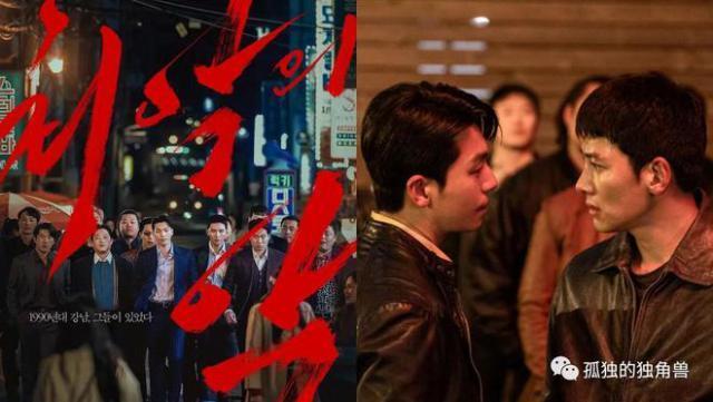 6部无冷场的黑道帮派韩剧盘点，以暴制暴超痛快