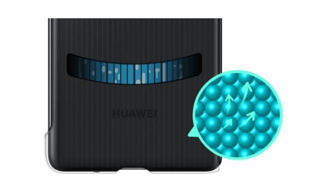 华为推出Mate X5 微泵液冷壳：配备背透视窗，399元