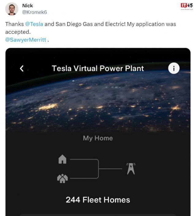 特斯拉加州虚拟发电厂覆盖圣地亚哥 244 户家庭