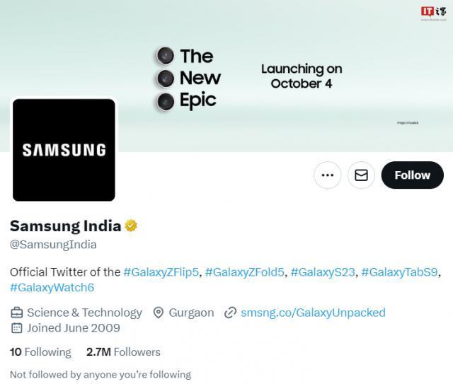 中国移动完成 5.5G 沉浸式体验技术应用，打造裸眼 3D 亚运观赛