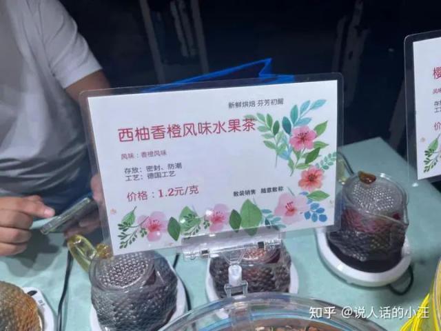 工信部：将加快智能网联汽车重点标准制修订