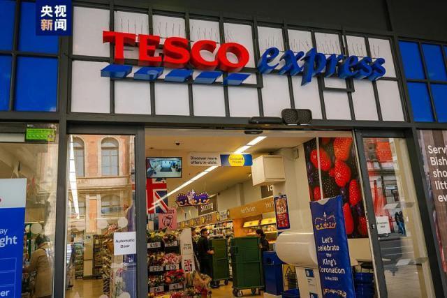 全球首个?！开始实施！