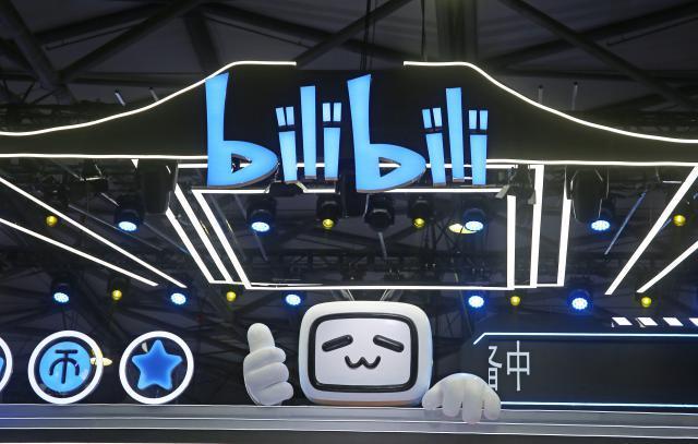 B站国创的压力、壁垒、方向