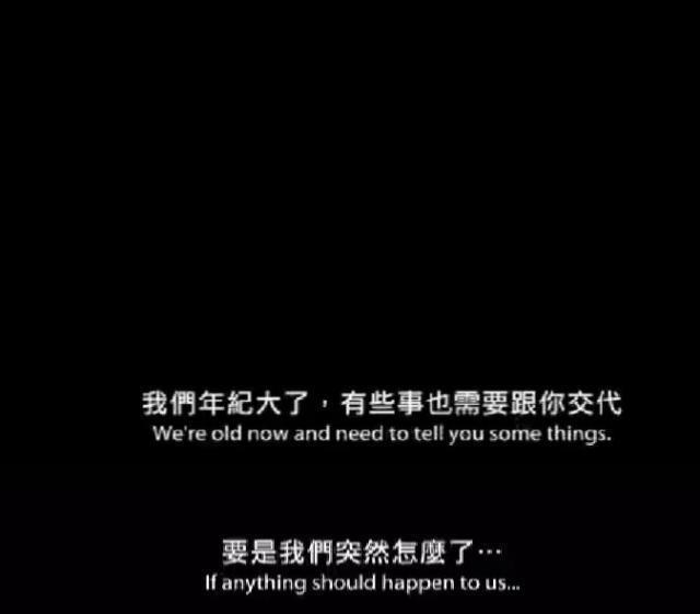 华语片这次封神，扎心了