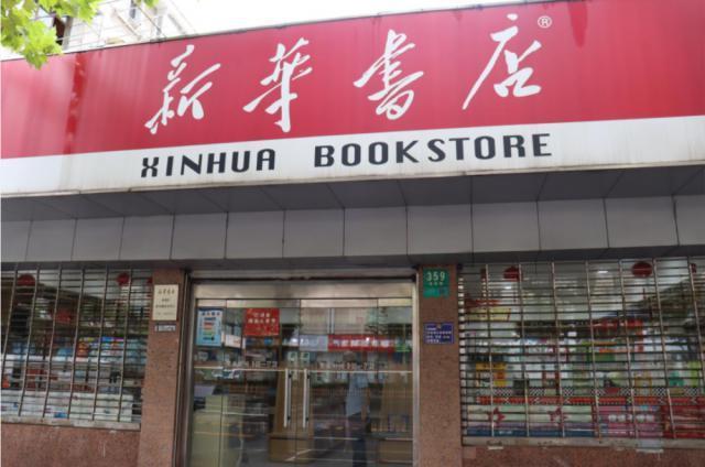 魅族 21 / 21 Pro 手机现身数据库，预计提供多达 5 个版本