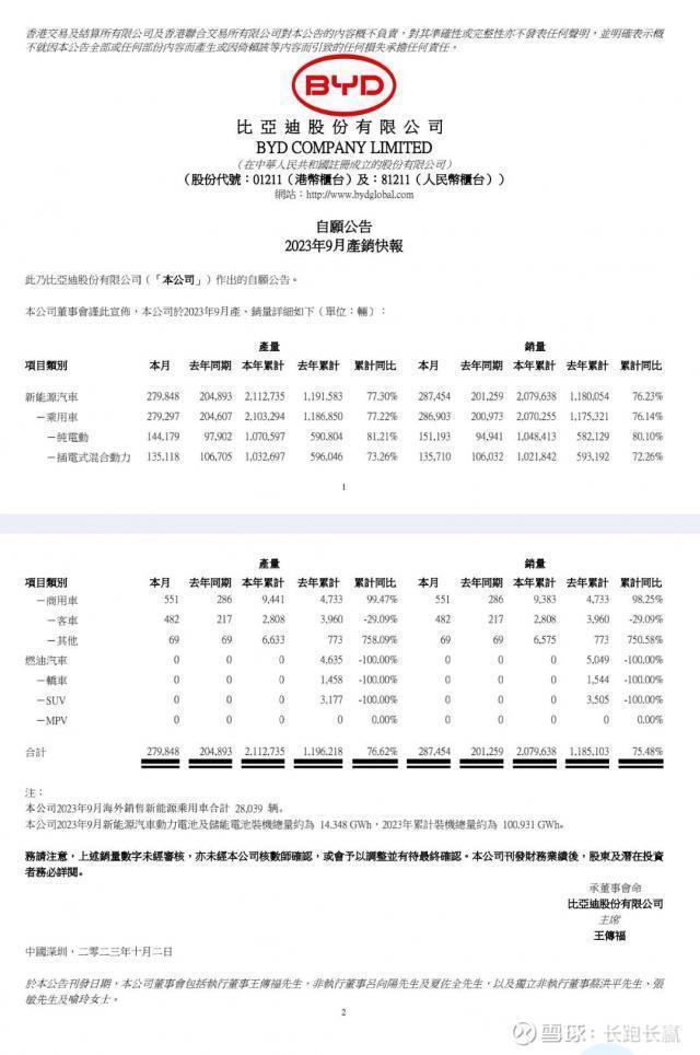 颈椎不好建议别睡软枕头：容易落枕 越睡越累