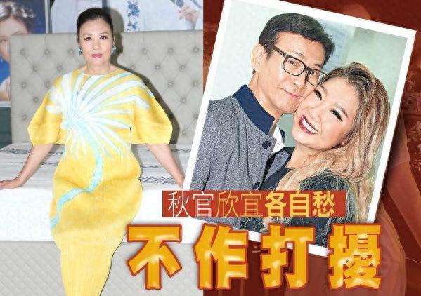 汪明荃回应郑少秋长女自杀：她都55岁了，没住一起难以顾及