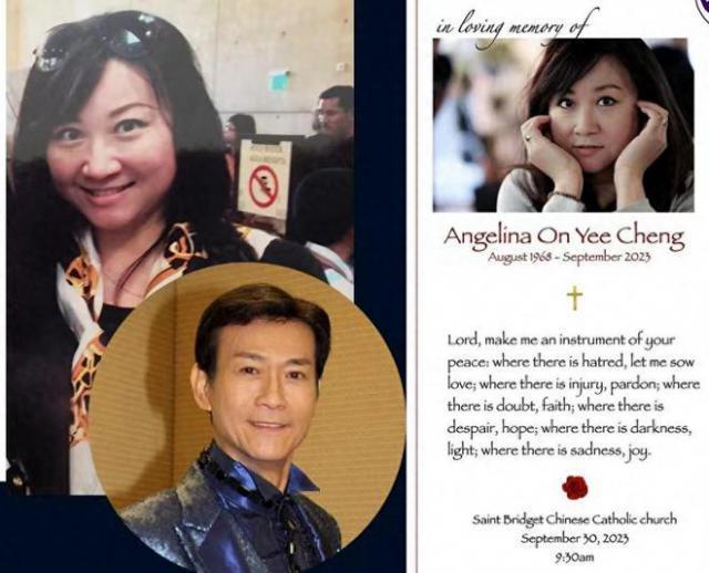 郑少秋与长女母亲合影曝光 女方靠卖唱养大女儿