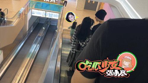 新小花新恋情曝光，男友被曝已婚，孩子都有了？