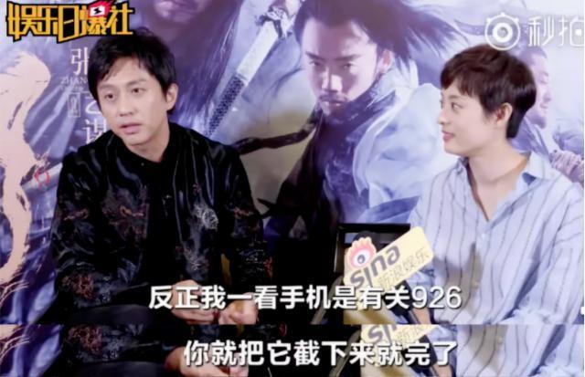 内娱如果连他们的感情都是假的，那还有什么是真的呀？