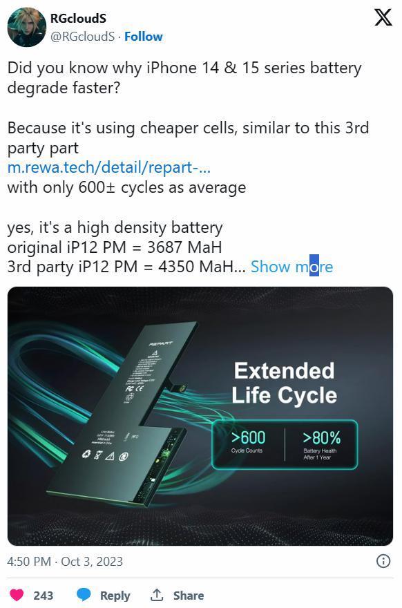 消息称苹果 iPhone 15 手机采用更便宜的电池：充电循环仅 600 次