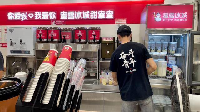 甜啦啦想要复制蜜雪冰城的成功，没那么容易