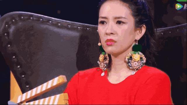 她下凡怎么又脸着地了？