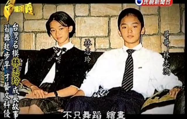 林志玲：小S闹吧，我退圈了